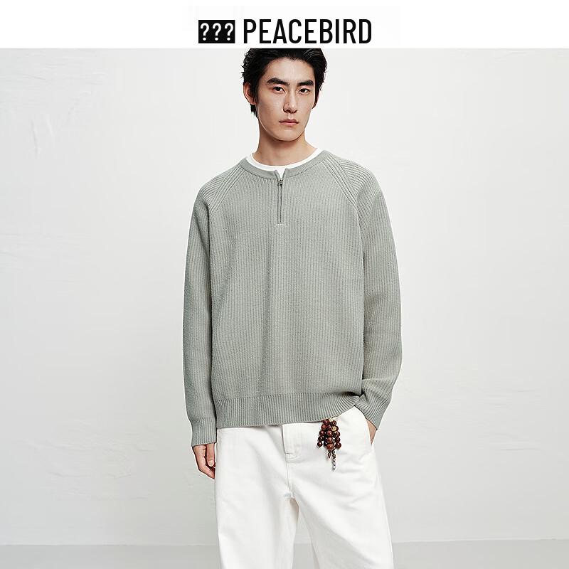 PEACEBIRD Men s Casual Core-Spun Sweater S
PEACEBIRD Men s Casual Core-Spun Sweater S