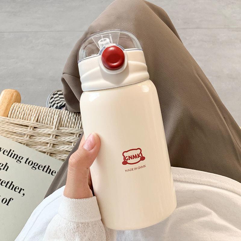 Straw thermos cup for men and women, water cup with straw for girls and adults, high value and large capacity, portable thermos cup 450ml
Straw thermos cup for men and women, water cup with straw for girls and adults, high value and large capacity, portable thermos cup 450ml
