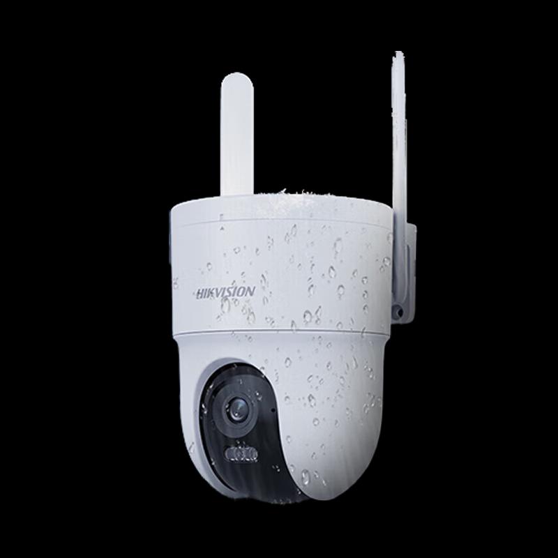 Hikvision 8MP 360° 4G AI Зовнішня камера безпеки з необмеженими даними Штекер CN (адаптер в комплекті)
Hikvision 8MP 360° 4G AI Зовнішня камера безпеки з необмеженими даними Штекер CN (адаптер в комплекті)