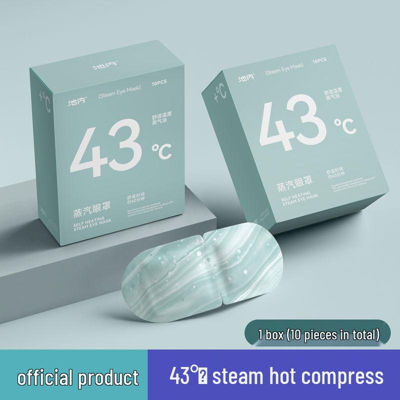Steaming Eye Mask: Relieve Fatigue, Dryness, and Stress with Heat Therapy for Sleep and Hair Care.
Steaming Eye Mask: Relieve Fatigue, Dryness, and Stress with Heat Therapy for Sleep and Hair Care.