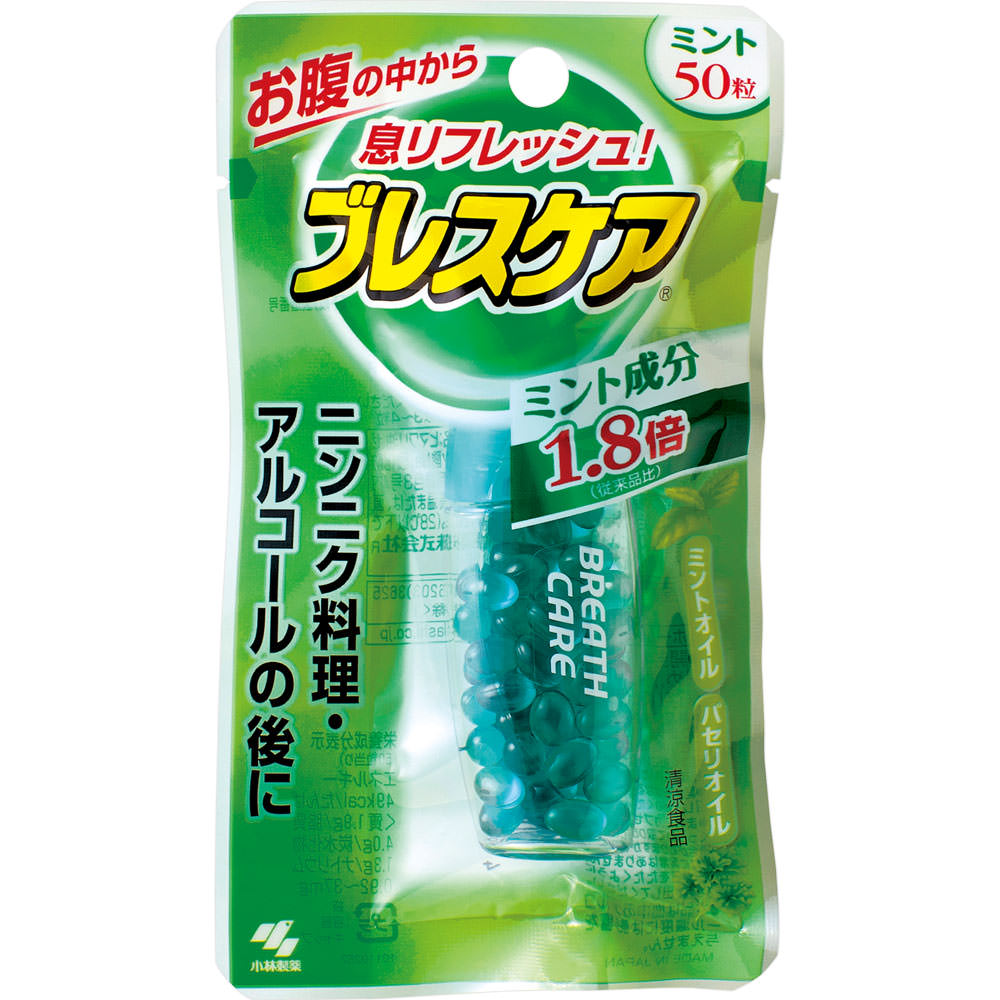 Kobayashi Pharmaceutical Breath Care Mint 50 зерен Капсулы/таблетки для освежения полости рта Освежители полости рта Глотать с водой или другим напитком без
Kobayashi Pharmaceutical Breath Care Mint 50 зерен Капсулы/таблетки для освежения полости рта Освежители полости рта Глотать с водой или другим напитком без