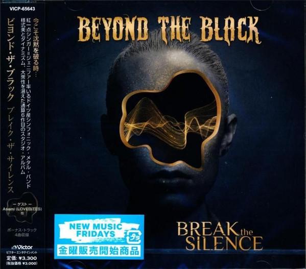 CD BEYOND THE BLACK Break The Silence VICP65643 VICTOR 2025 Japan Obi Metal
CD BEYOND THE BLACK Break The Silence VICP65643 VICTOR 2025 Japan Obi Metal