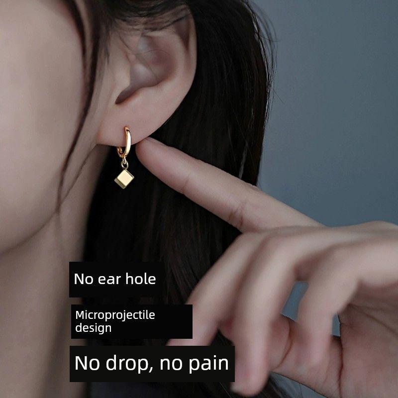 Sweet Gianduja Noisettes Design Fancy Square Ear Clip 18K real gold plated small squares
Sweet Gianduja Noisettes Design Fancy Square Ear Clip 18K real gold plated small squares