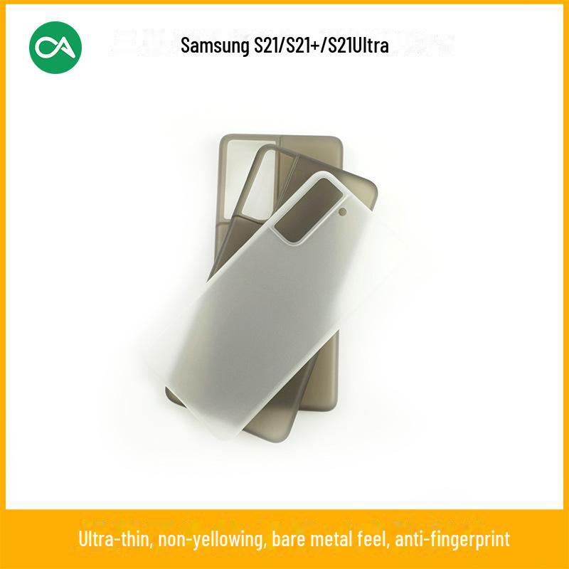 Ультратонкий 0,3 мм матовый жесткий чехол для Samsung S21/S21+ - полупрозрачный Samsung S21
Ультратонкий 0,3 мм матовый жесткий чехол для Samsung S21/S21+ - полупрозрачный Samsung S21