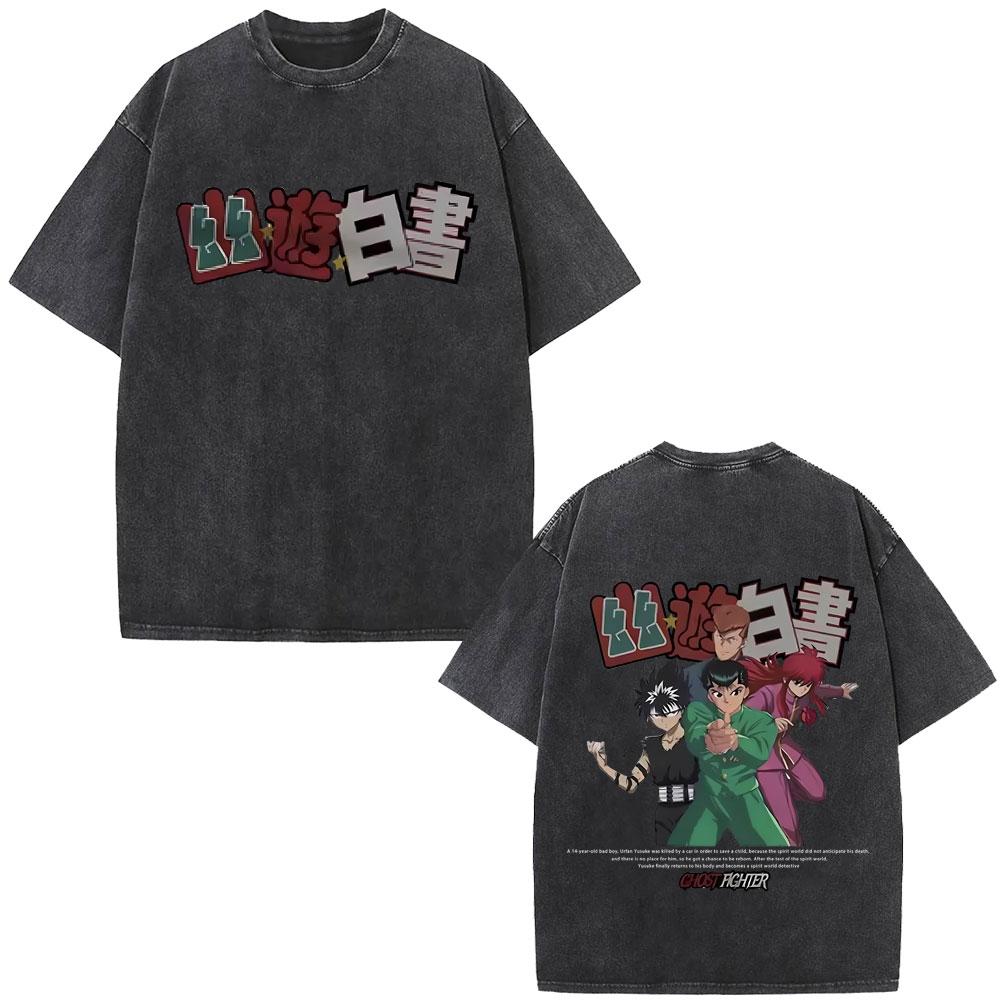 Washed Vintage Anime YuYu Hakusho Kuwabara Kazuma Kurama Hiei Yuusuke Urameshi Print Tshirt Men Women Casual Oversized T Shirts S
Washed Vintage Anime YuYu Hakusho Kuwabara Kazuma Kurama Hiei Yuusuke Urameshi Print Tshirt Men Women Casual Oversized T Shirts S