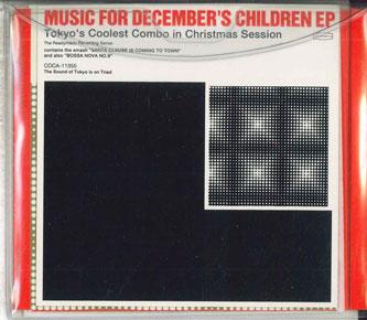 CD TOKYO S COOLEST COMBO - Holy December Coolest Combo COCA11355 Triad 1993 Japan Obi Jazz Used
CD TOKYO S COOLEST COMBO - Holy December Coolest Combo COCA11355 Triad 1993 Japan Obi Jazz Used