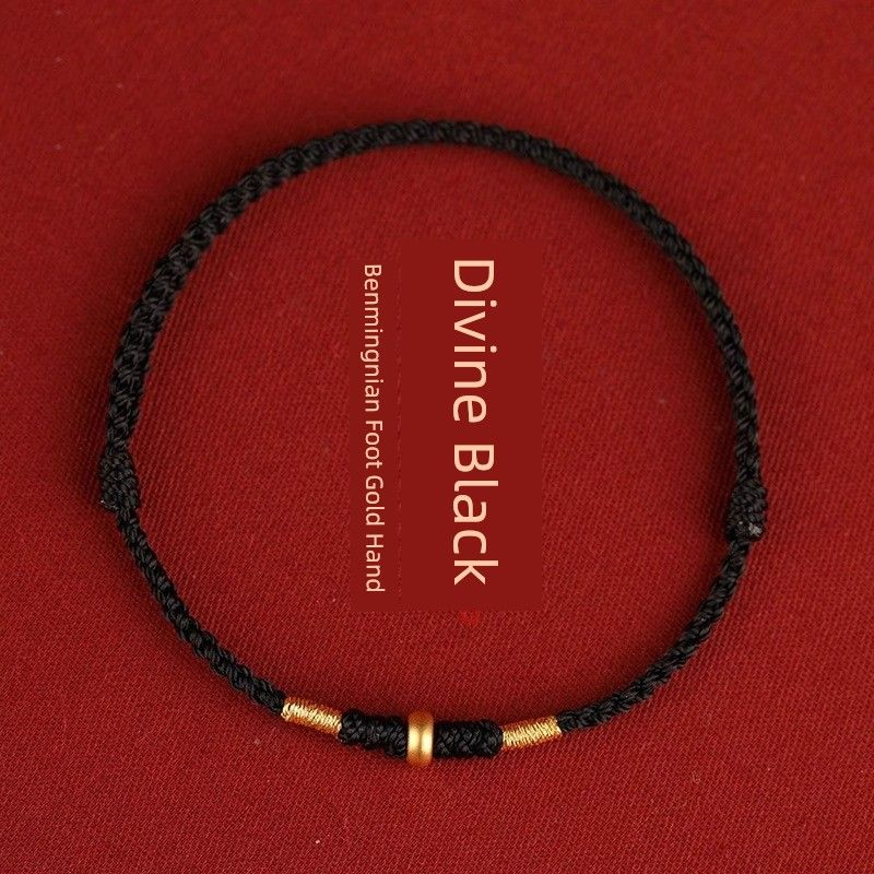 Гора Утай Древнее французское золото Браслет на удачу Женский От невезения Красная плетеная веревка Ремешок для переноски 2025 год Змеи Год рождения Парная цепочка на ногу Gentleman Black Bracelet