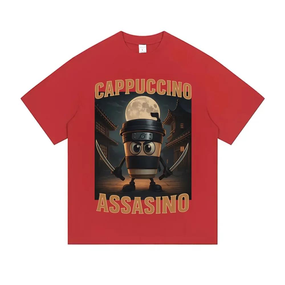 An Interesting Cappuccino Assassin Cartoon Pattern T-shirt for Men s Casual Street Wear, Loose and Breathable Pure Cotton Top XXXL чорний
An Interesting Cappuccino Assassin Cartoon Pattern T-shirt for Men s Casual Street Wear, Loose and Breathable Pure Cotton Top XXXL чорний
