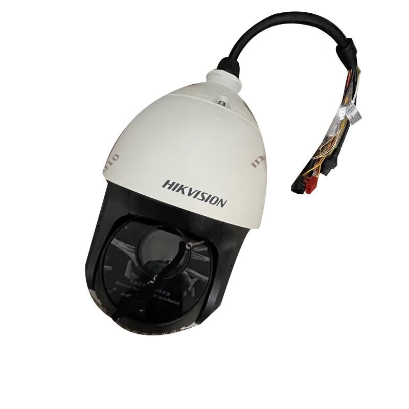 Hikvision 2MP 20x IR Network PTZ Dome Camera CN plug (adapter included)
Hikvision 2MP 20x IR Network PTZ Dome Camera CN plug (adapter included)