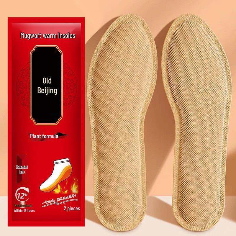 Унісекс Зимові Устілки з Підігрівом: Самозігріваючі грілки для ніг для захисту від холоду та тепла
Унісекс Зимові Устілки з Підігрівом: Самозігріваючі грілки для ніг для захисту від холоду та тепла