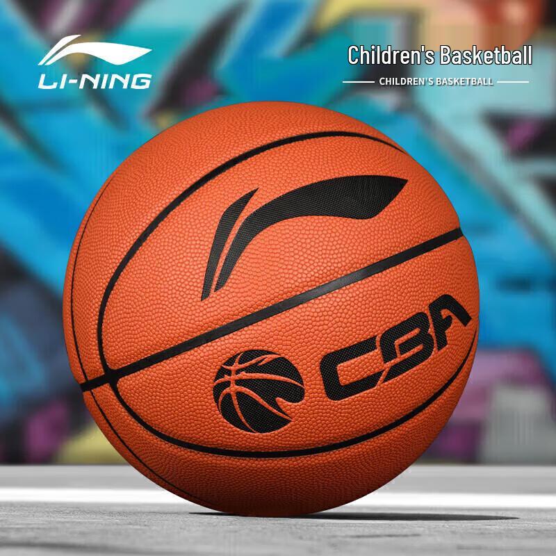 Li-Ning Competition Indoor/Outdoor Basketball - Size 5
Li-Ning Competition Indoor/Outdoor Basketball - Size 5