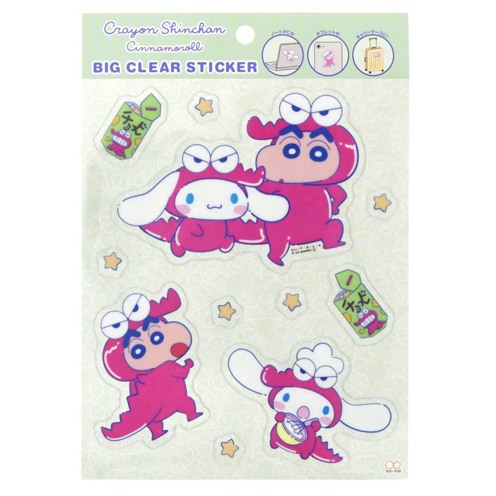Sunstar Stationery Crayon x Cinnamoroll Sticker Big Size Clear Chocobi S8584028 Shin-chan
Sunstar Stationery Crayon x Cinnamoroll Sticker Big Size Clear Chocobi S8584028 Shin-chan