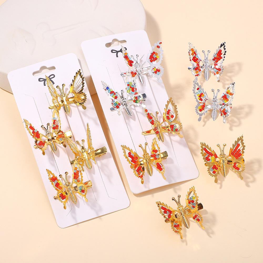 2/4pcs Women Girl Elegant Butterfly Hairpin Metal Accessories Trembling Butterfly Side Clip Moving Butterfly Hairpin Headdress
2/4pcs Women Girl Elegant Butterfly Hairpin Metal Accessories Trembling Butterfly Side Clip Moving Butterfly Hairpin Headdress