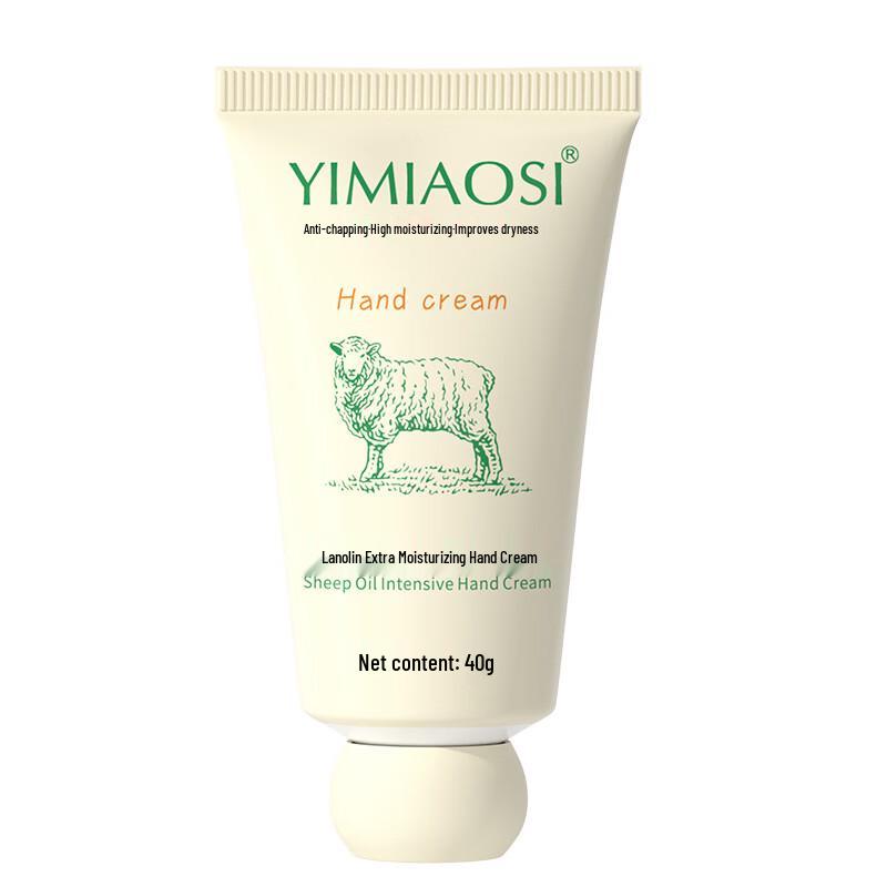 YIMIAOSI Sheep Oil Moisturizing Cream
YIMIAOSI Sheep Oil Moisturizing Cream