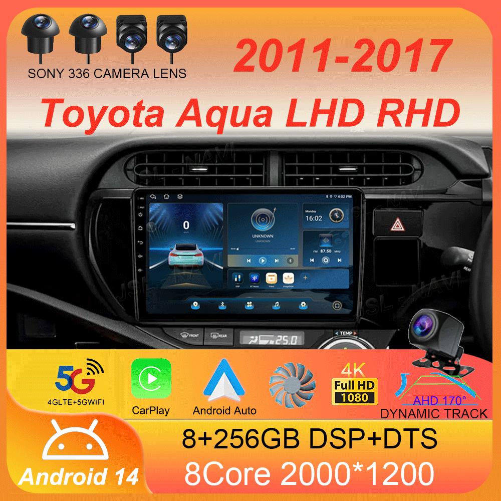 Автомобильное радио Android 14 Carplay Auto WIFI+4G мультимедийный проигрыватель для Toyota Aqua LHD RHD 2011 - 2017 Автомагнитола Стерео 2din Головное устройство
Автомобильное радио Android 14 Carplay Auto WIFI+4G мультимедийный проигрыватель для Toyota Aqua LHD RHD 2011 - 2017 Автомагнитола Стерео 2din Головное устройство