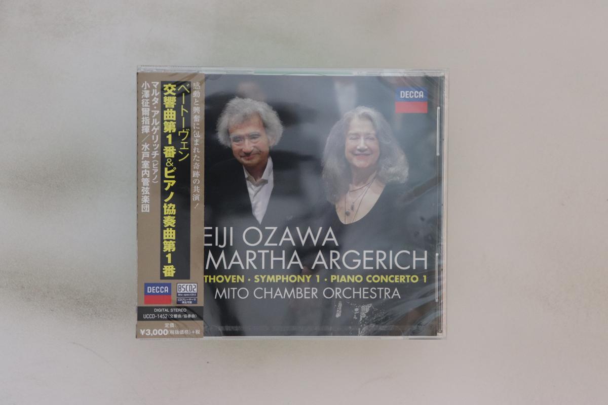CD MARTHA ARGERICH SEIJI OZAWA MITO Beethoven Symphony 1 Piano Concer UCCD1452 DECCA 2017 Japan Obi Classical Used
CD MARTHA ARGERICH SEIJI OZAWA MITO Beethoven Symphony 1 Piano Concer UCCD1452 DECCA 2017 Japan Obi Classical Used