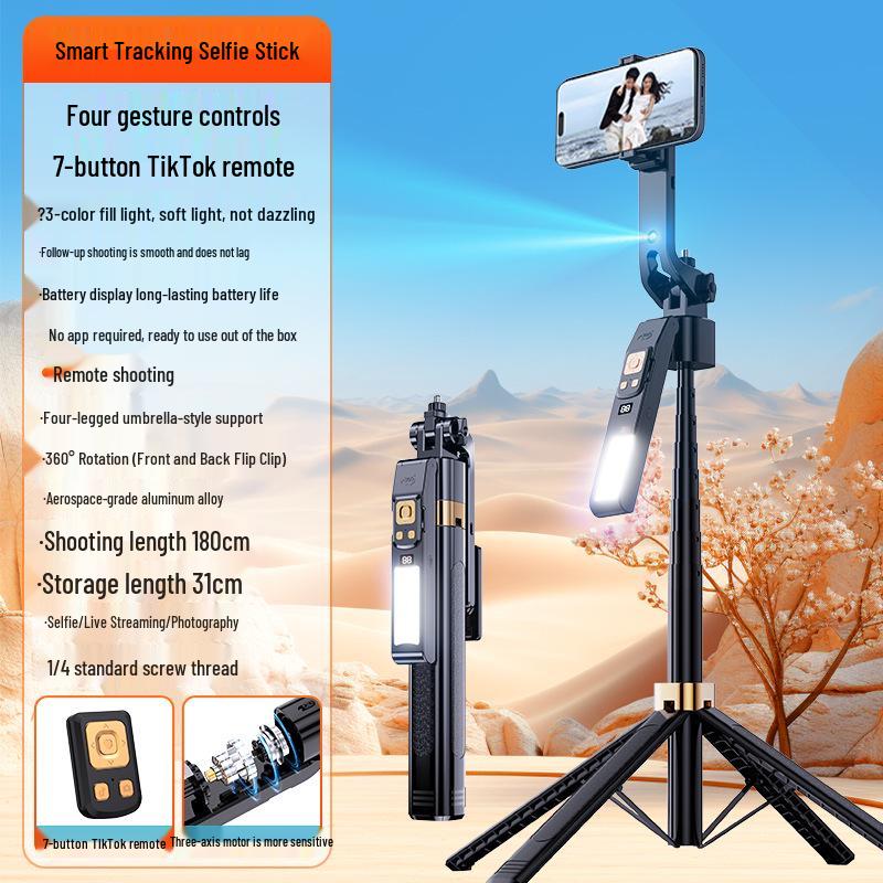 CL12P AI Smart Tracking 1.8m Portable Selfie Stick with Fill Light
CL12P AI Smart Tracking 1.8m Portable Selfie Stick with Fill Light