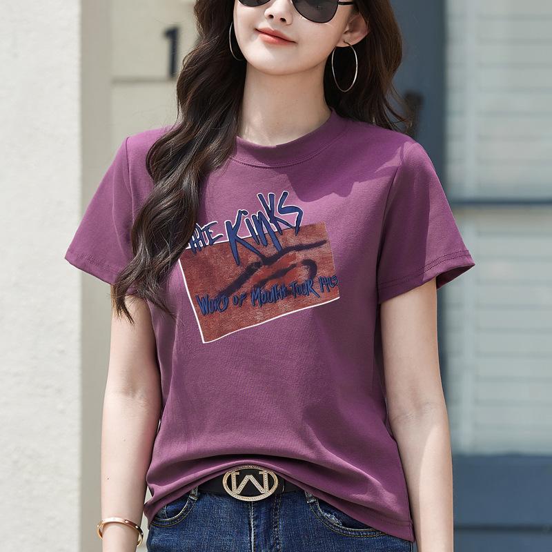 Летняя мода Футболка женская с круглым вырезом, с принтом букв и граффити, с коротким рукавом, свободная, универсальная, подчеркивающая фигуру 3XL фиолетовый
Летняя мода Футболка женская с круглым вырезом, с принтом букв и граффити, с коротким рукавом, свободная, универсальная, подчеркивающая фигуру 3XL фиолетовый
