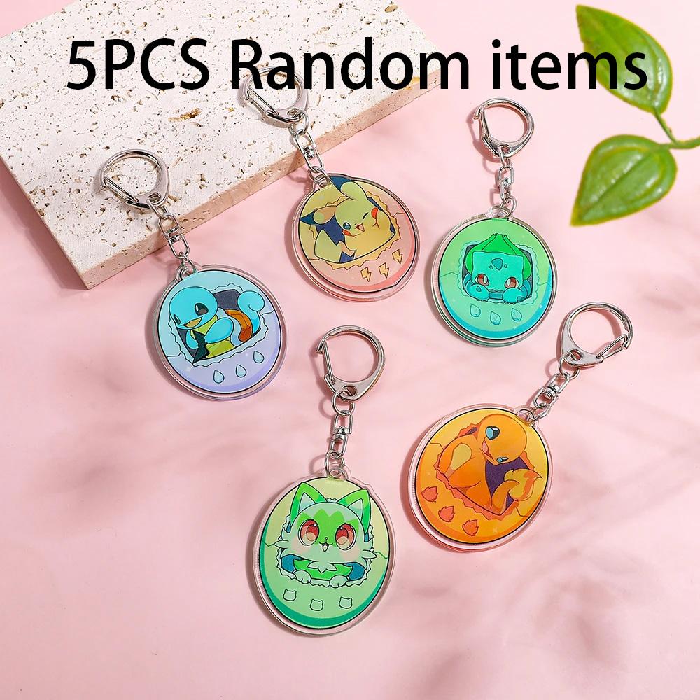 5PCS Cute Baby Pokemon Acrylic Keychain Kawaii Anime Starter Pikachu Charmander Bulbasaur Bag Charm Key Ring
5PCS Cute Baby Pokemon Acrylic Keychain Kawaii Anime Starter Pikachu Charmander Bulbasaur Bag Charm Key Ring