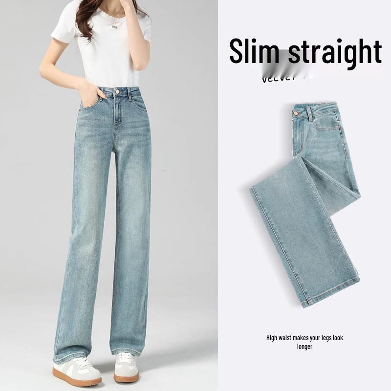 2025 Women s High-Waisted Light Wash Petite Straight-Leg Jeans - Slimming Narrow/Wide-Leg Spring Pants 26 (suitable for 86-95 lbs)
2025 Women s High-Waisted Light Wash Petite Straight-Leg Jeans - Slimming Narrow/Wide-Leg Spring Pants 26 (suitable for 86-95 lbs)
