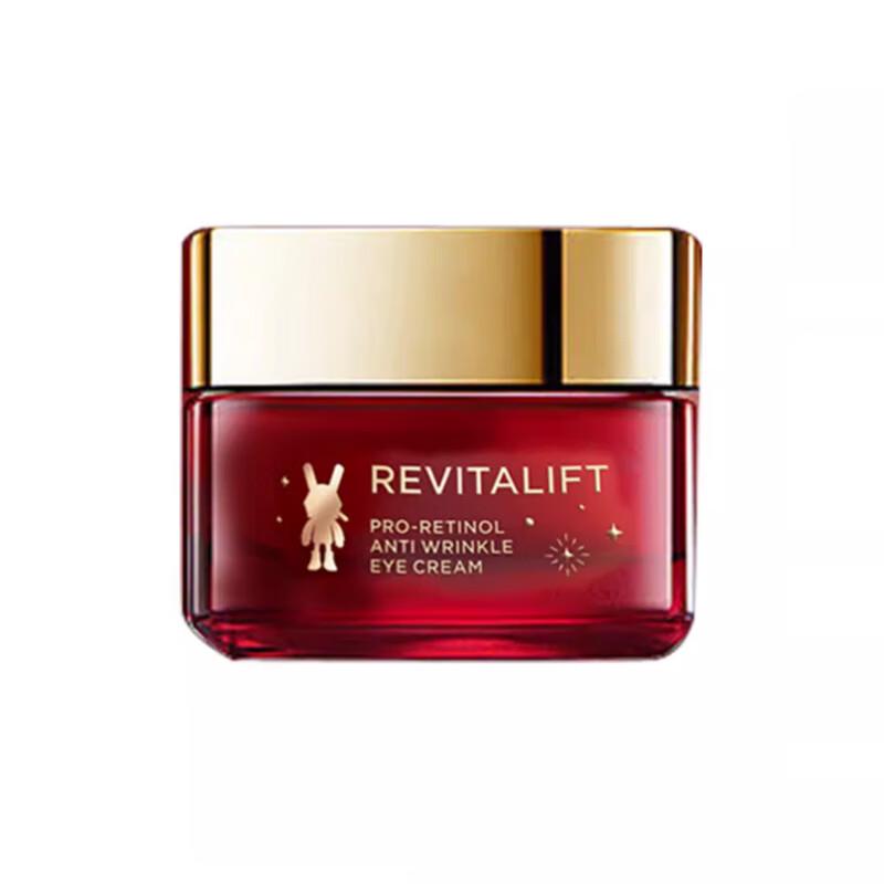 L OREAL Revitalift Pro-Retinol Anti-Wrinkle Eye Cream
L OREAL Revitalift Pro-Retinol Anti-Wrinkle Eye Cream