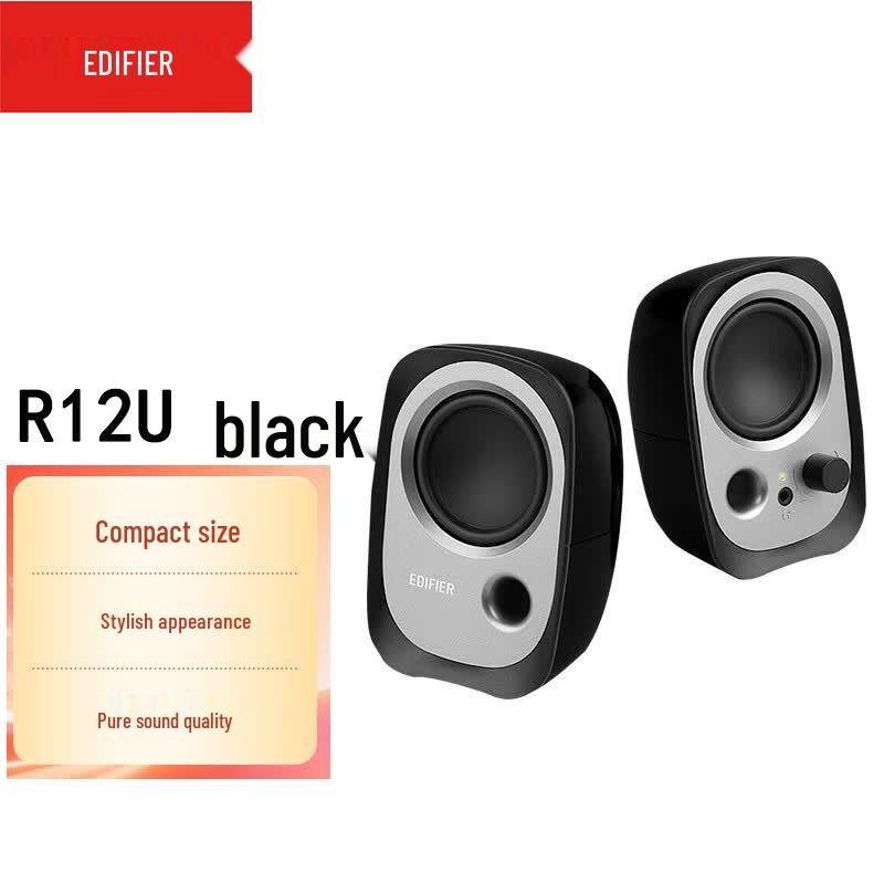 Edifier R12U USB Powered Desktop Speakers (CN version)
Edifier R12U USB Powered Desktop Speakers (CN version)