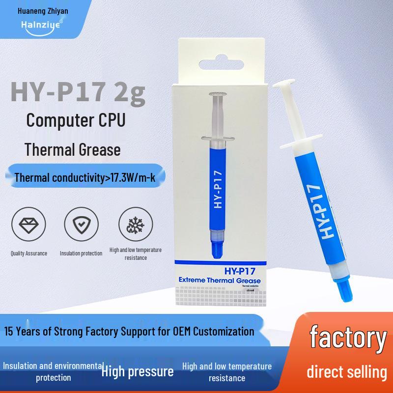 HY-P17 High Thermal Conductivity Nano Thermal Paste for CPU & GPU Overclocking
HY-P17 High Thermal Conductivity Nano Thermal Paste for CPU & GPU Overclocking