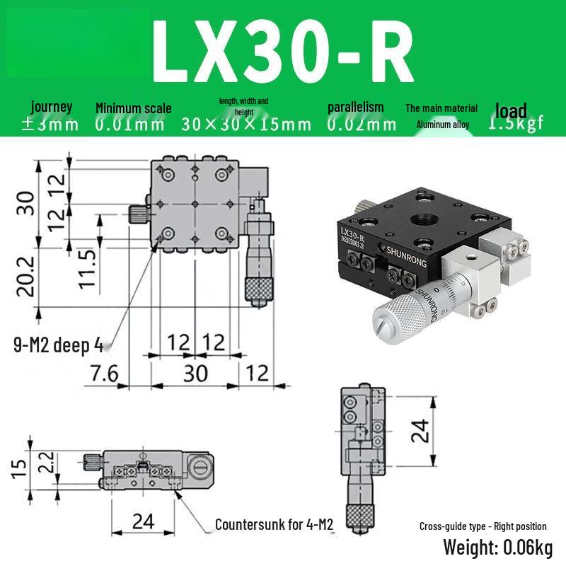 RSRDDYLGX Optical Micrometer Manual Precision Adjustment Stage
RSRDDYLGX Optical Micrometer Manual Precision Adjustment Stage