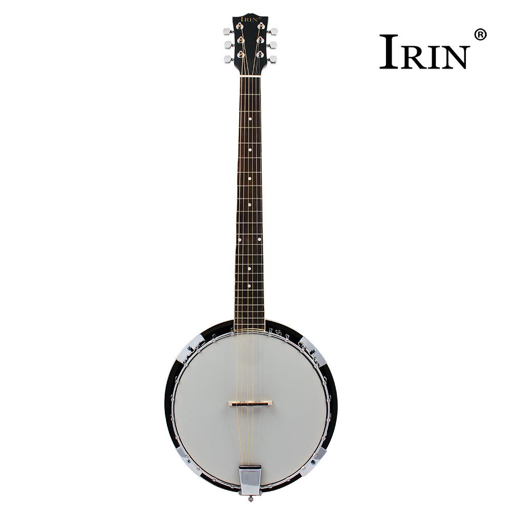 IRIN Six-String Banjo for Students and Adults - Sapele and Rosewood
IRIN Six-String Banjo for Students and Adults - Sapele and Rosewood