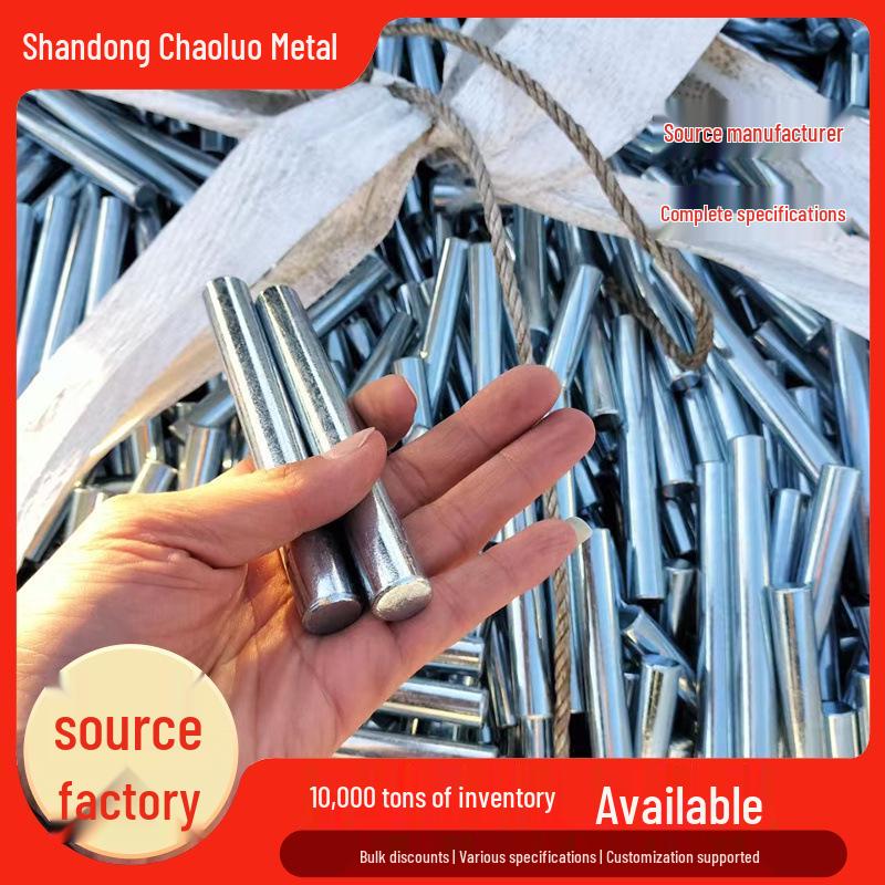 Sport Counterweight Bar - A3 Cold Drawn & Electroplated Q235B
Sport Counterweight Bar - A3 Cold Drawn & Electroplated Q235B