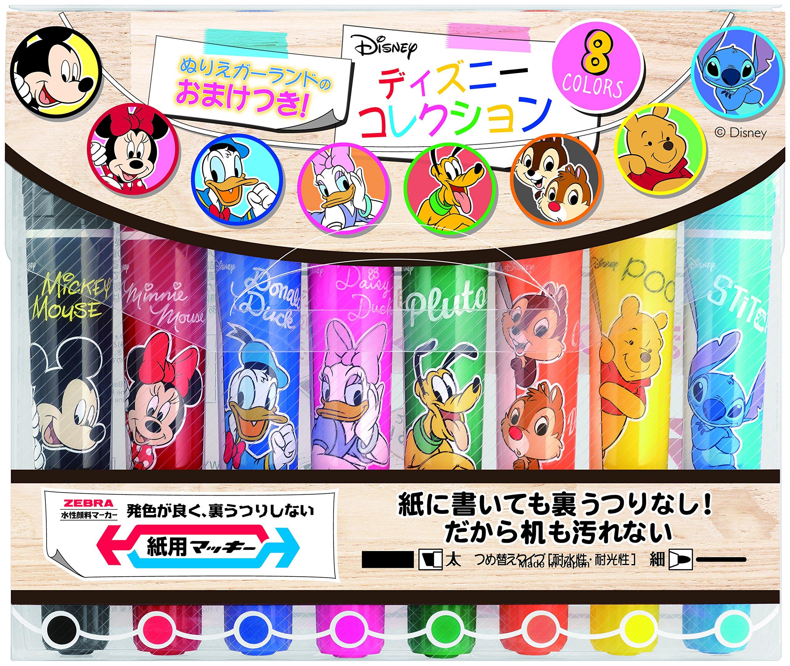 Zebra Pen for Makiki Disney Collection 8 Water-Based Paper, 2, Colors, WYT18-DS2-8C
Zebra Pen for Makiki Disney Collection 8 Water-Based Paper, 2, Colors, WYT18-DS2-8C