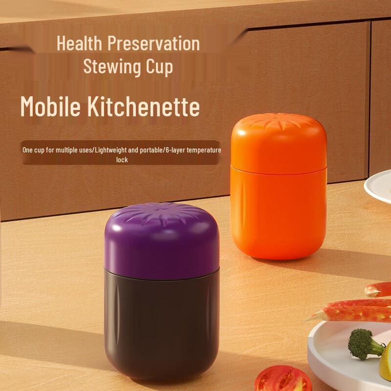 Hongpa YAMI 510ml Stainless Steel Thermos Food Jar
Hongpa YAMI 510ml Stainless Steel Thermos Food Jar