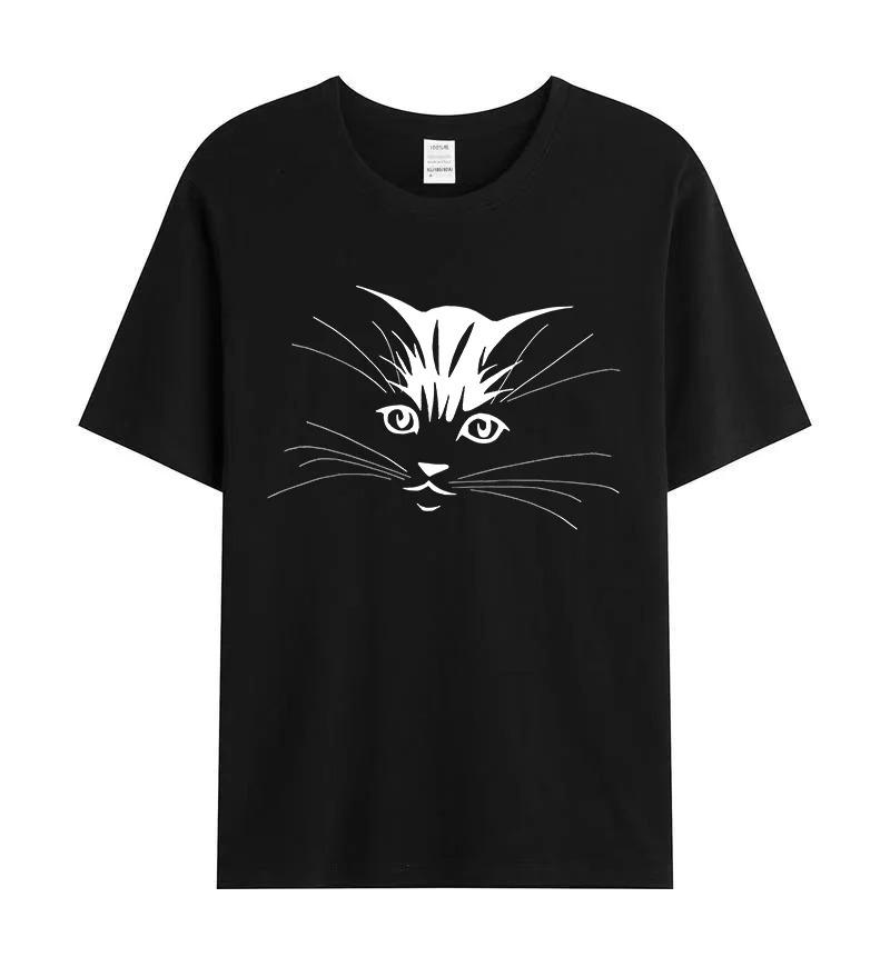Funny Cool Cat T Shirt Retro Doodle Big Eyes Cat Graphic Short Sleeve Casual Top Edgy for Women Korean Street Style Personality S
Funny Cool Cat T Shirt Retro Doodle Big Eyes Cat Graphic Short Sleeve Casual Top Edgy for Women Korean Street Style Personality S