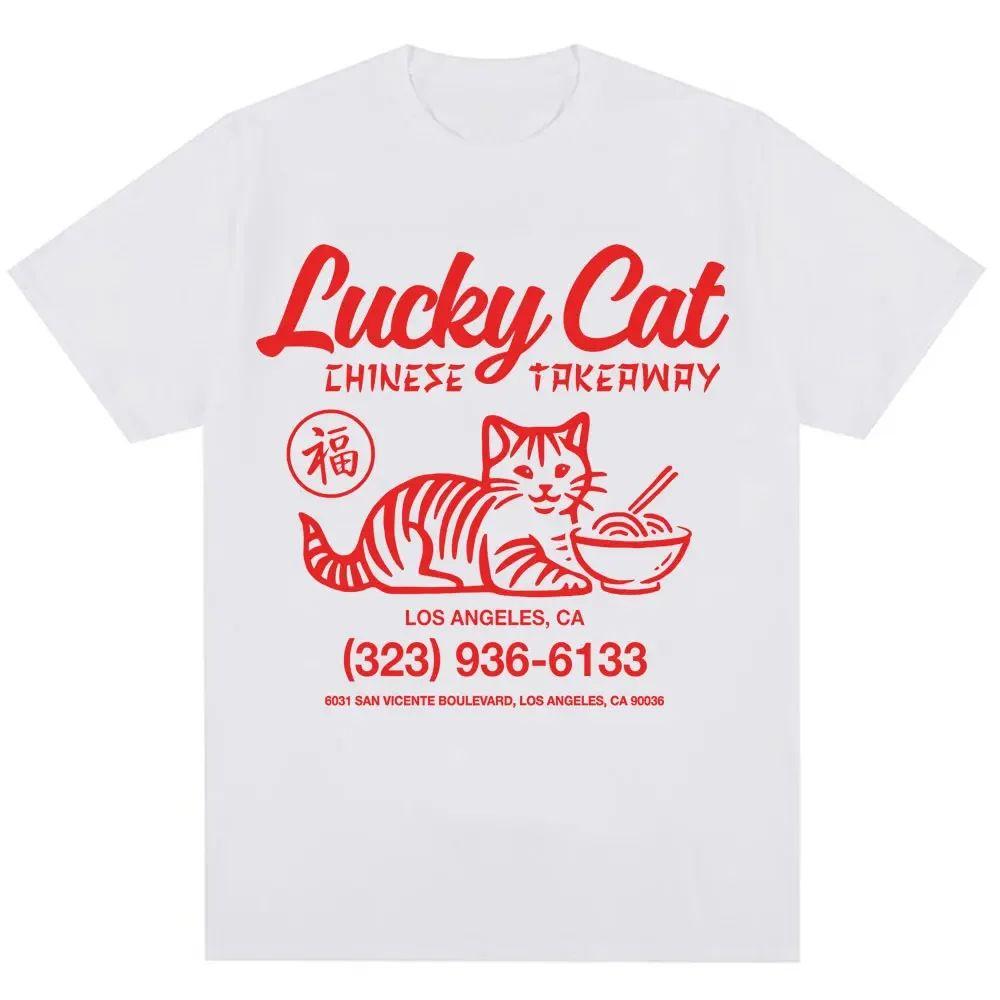 Casual Y2k T-Shirt Gift Funny Lucky Kawaii Cat Pattern T-Shirt Fashion Short Sleeve Comfortable Unisex Clothing Graphic Y2K 4XL
Casual Y2k T-Shirt Gift Funny Lucky Kawaii Cat Pattern T-Shirt Fashion Short Sleeve Comfortable Unisex Clothing Graphic Y2K 4XL