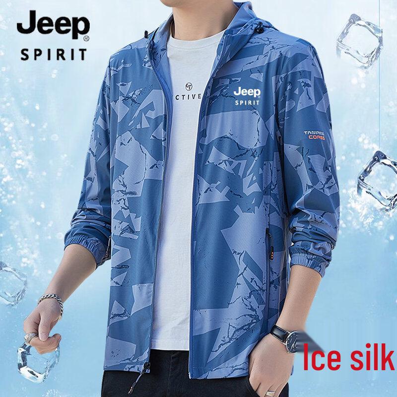 JEEP SPIRIT Мужская куртка для защиты от солнца из ледяного шелка для улицы 5XL
JEEP SPIRIT Мужская куртка для защиты от солнца из ледяного шелка для улицы 5XL