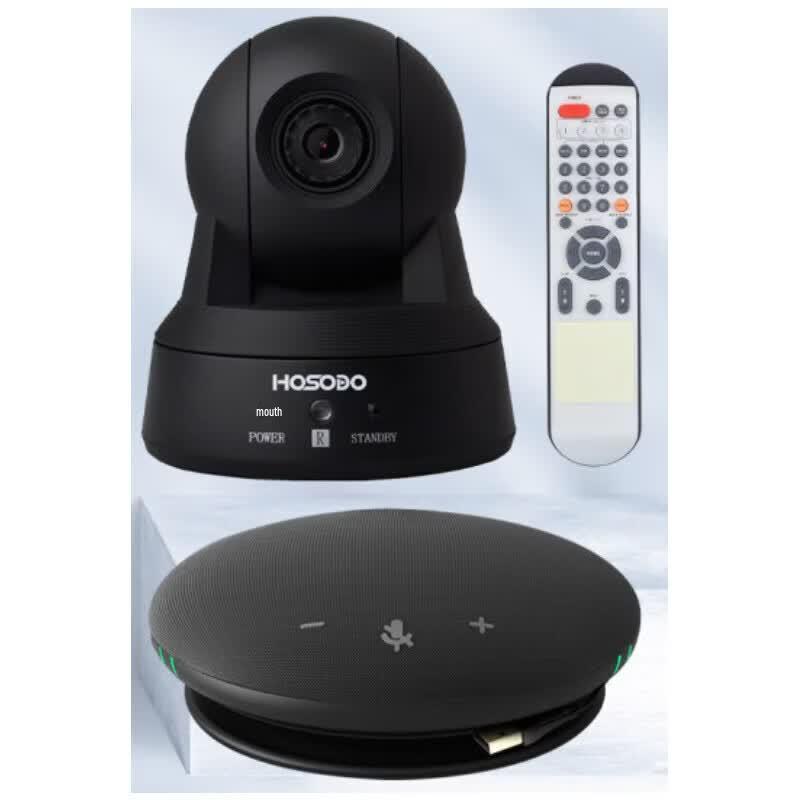 HSD-TZ01 Small Room Video Conferencing Kit (CN version)
HSD-TZ01 Small Room Video Conferencing Kit (CN version)