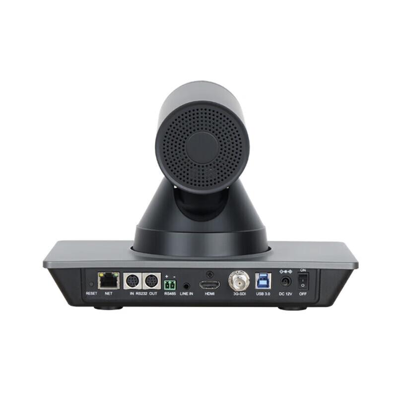 Rongxun RXVC71S 4K UHD Conference Camera (CN version)
Rongxun RXVC71S 4K UHD Conference Camera (CN version)