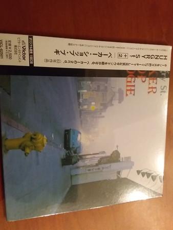 CD BAKER SHOP BOOGIE Hungry Street VICL62501 VICTOR 2007 Japan ObiRock Used
CD BAKER SHOP BOOGIE Hungry Street VICL62501 VICTOR 2007 Japan ObiRock Used