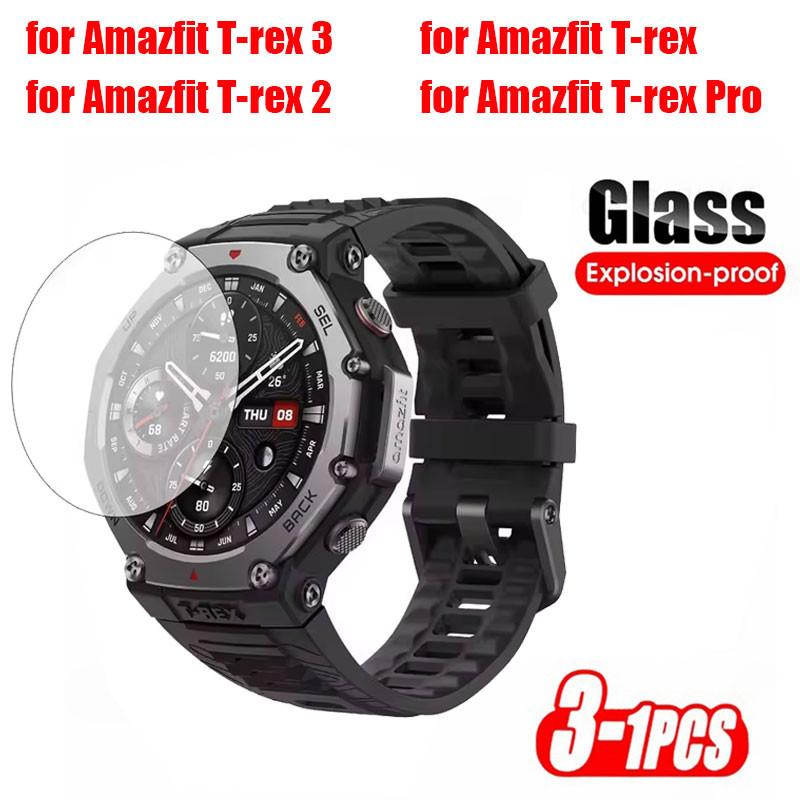 Закаленное стекло для Amazfit T-rex 2 3 Ultra Pro 9H Hardness HD Прозрачная пленка для защиты экрана для Amazfit T-rex2 T-rex3 Аксессуары Amazfit T-rex 3 1pcs чистый
Закаленное стекло для Amazfit T-rex 2 3 Ultra Pro 9H Hardness HD Прозрачная пленка для защиты экрана для Amazfit T-rex2 T-rex3 Аксессуары Amazfit T-rex 3 1pcs чистый