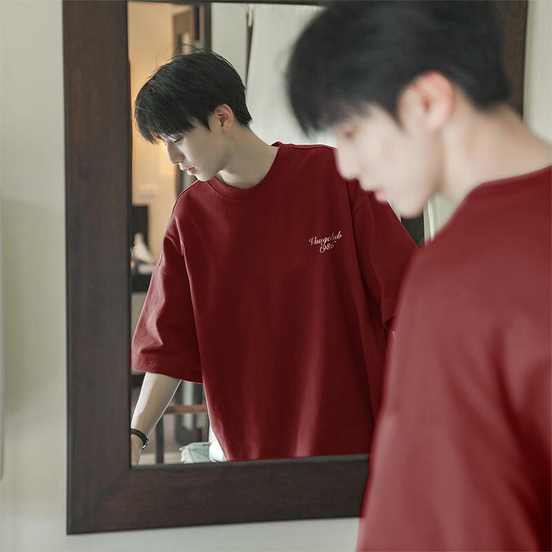 VUUG Men s 2025 Summer Loose Short-Sleeve T-Shirt XL
VUUG Men s 2025 Summer Loose Short-Sleeve T-Shirt XL