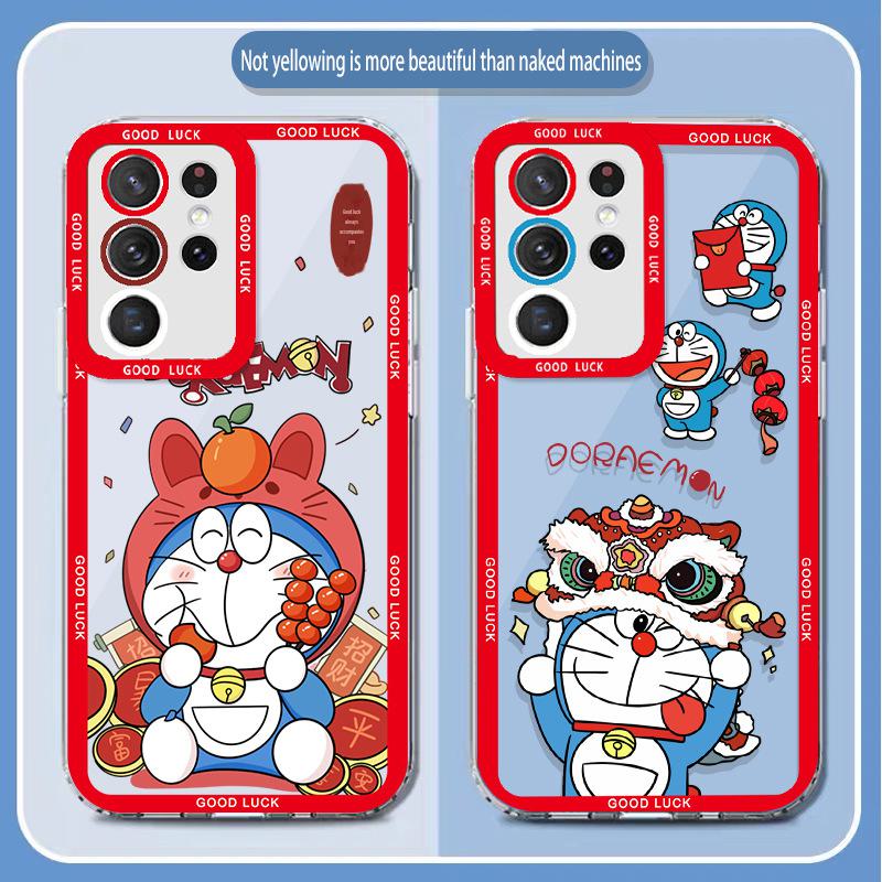 Універсальний чохол Red Lion Dance для Samsung S21 Lens для S21 Plus, прозора кришка A22 Samsung A13#5G
Універсальний чохол Red Lion Dance для Samsung S21 Lens для S21 Plus, прозора кришка A22 Samsung A13#5G
