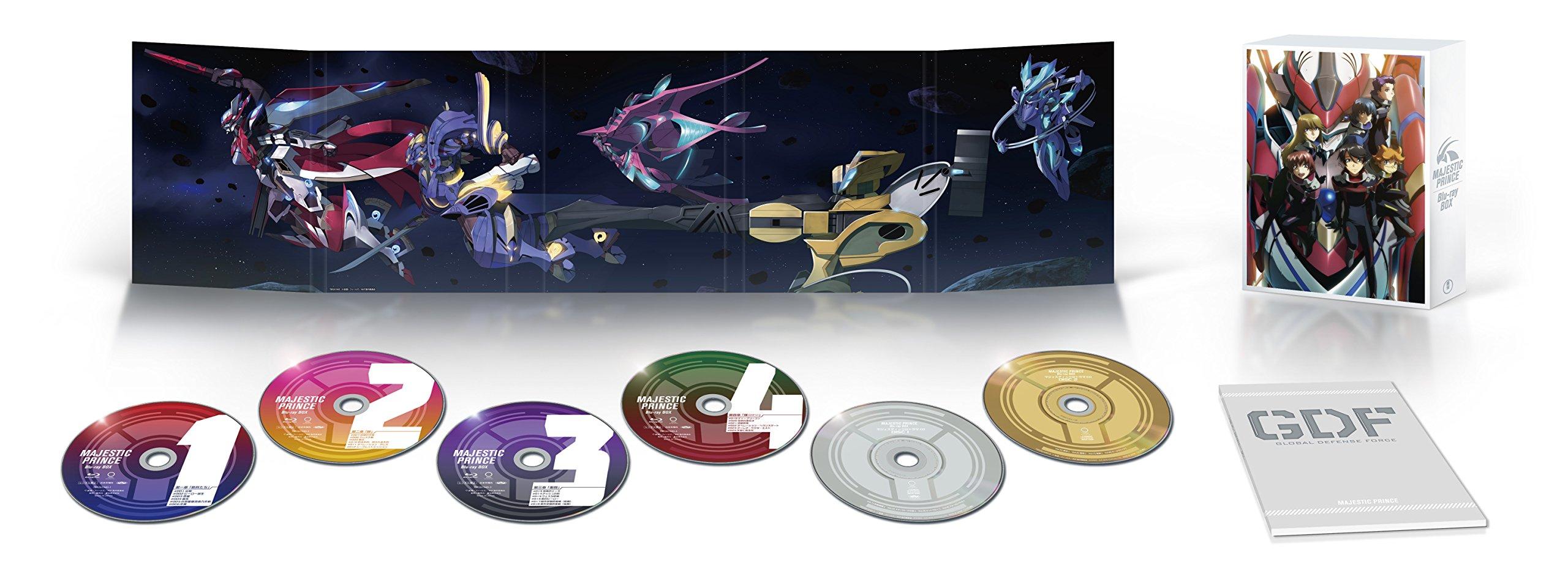 Galaxy Machine Attack Force Majestic Prince BOX production limited Blu-ray (first edition)
Galaxy Machine Attack Force Majestic Prince BOX production limited Blu-ray (first edition)