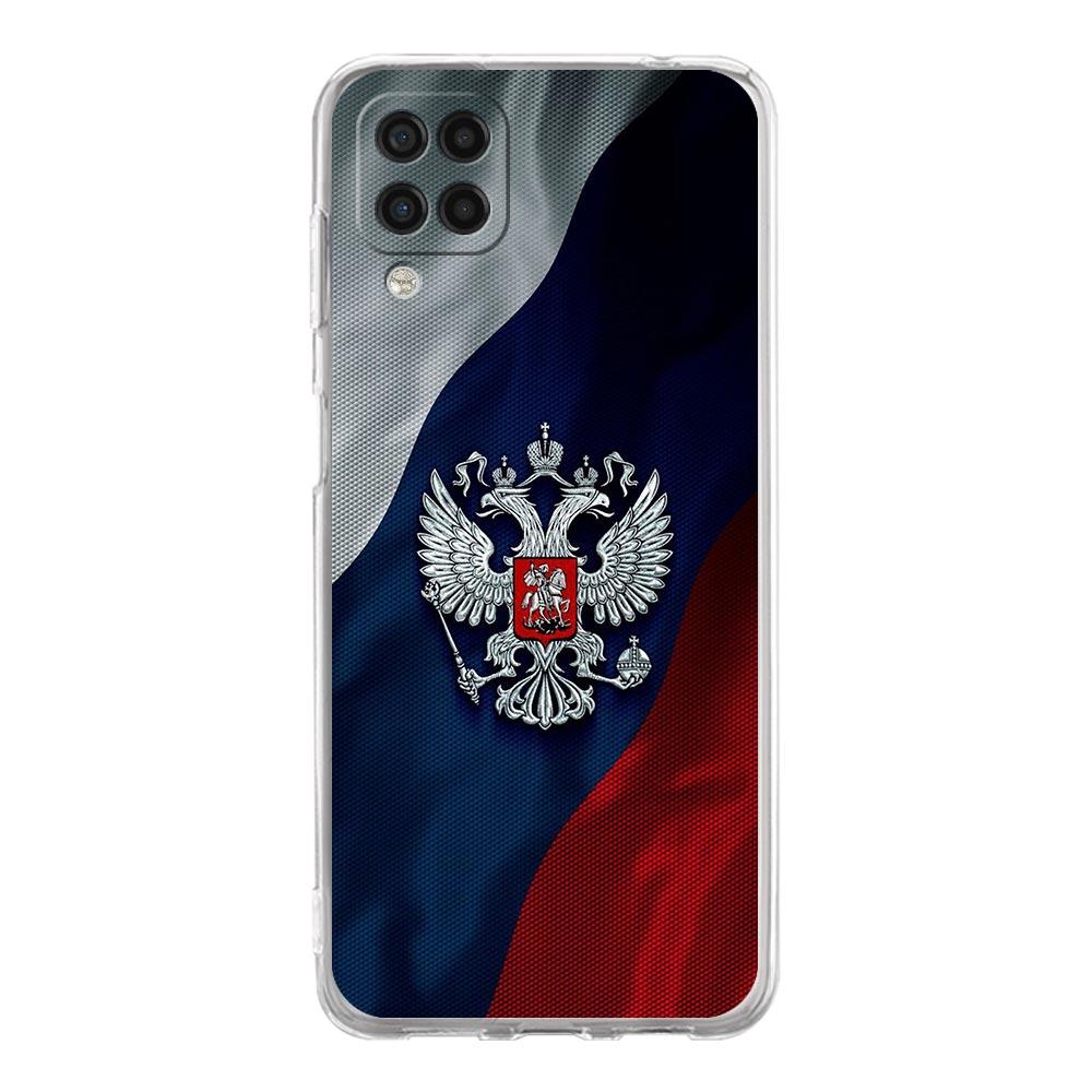 Russia Omsk Flag Siberian Flag Phone Case for Samsung A13 A15 A25 A35 A51 A55 A71 A21S A11 A31 A41 A23 A53 A73 5G A05s Cover Samsung A05s
Russia Omsk Flag Siberian Flag Phone Case for Samsung A13 A15 A25 A35 A51 A55 A71 A21S A11 A31 A41 A23 A53 A73 5G A05s Cover Samsung A05s