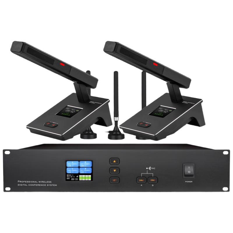 HSD Wireless Conference Audio System Microphone (CN version)
HSD Wireless Conference Audio System Microphone (CN version)