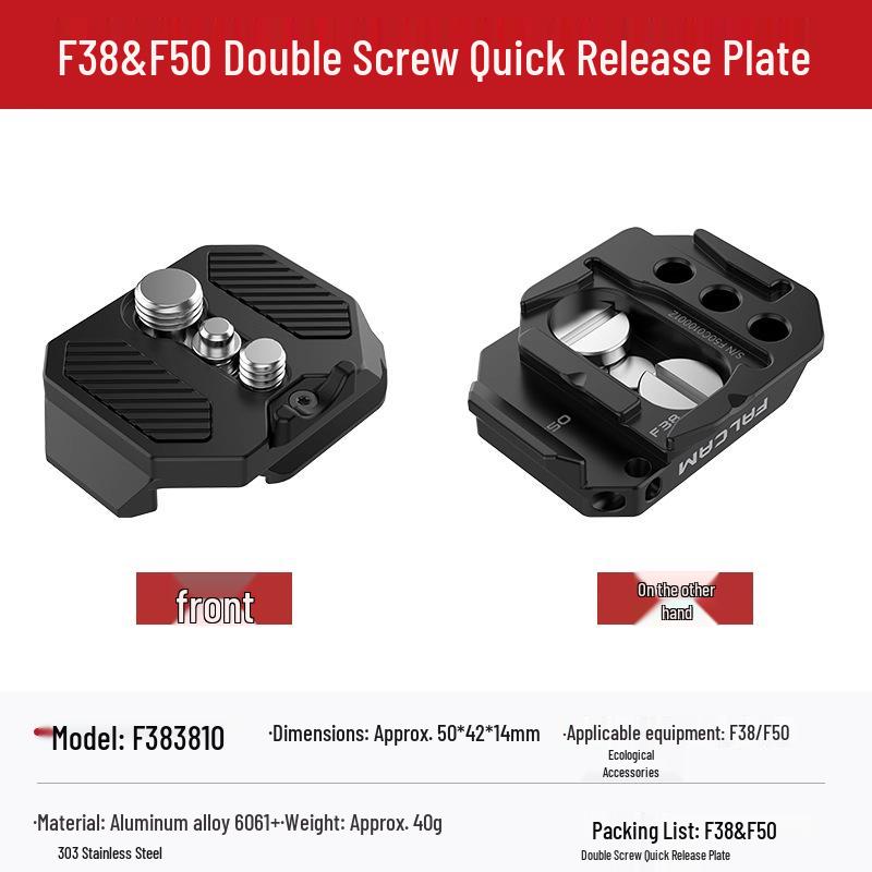 Little Falcon F38 & F50 Universal Quick Release Plate for DSLR/Mirrorless Cameras - Arca Compatible
Little Falcon F38 & F50 Universal Quick Release Plate for DSLR/Mirrorless Cameras - Arca Compatible