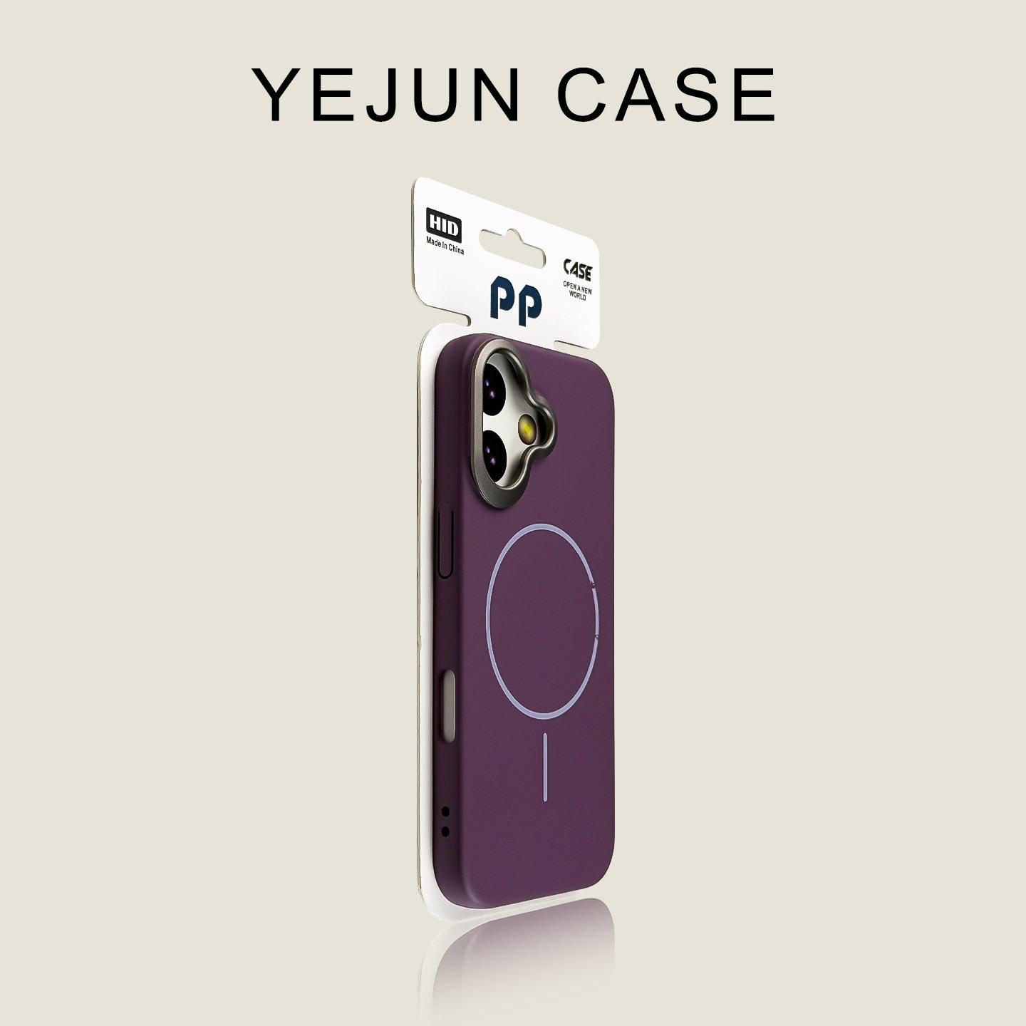 Popular application iPhone17PROMAX gold armor skin-sensitive magnetic mobile phone case Apple 16 anti-drop hard case iPhone 11 PROMAX
Popular application iPhone17PROMAX gold armor skin-sensitive magnetic mobile phone case Apple 16 anti-drop hard case iPhone 11 PROMAX