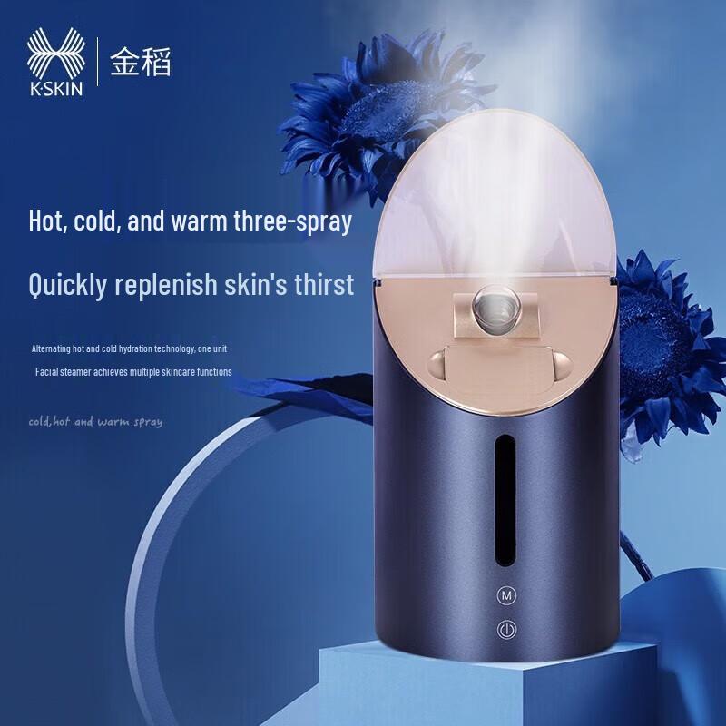 K·SKIN Nano Hot & Cold Facial Steamer
K·SKIN Nano Hot & Cold Facial Steamer