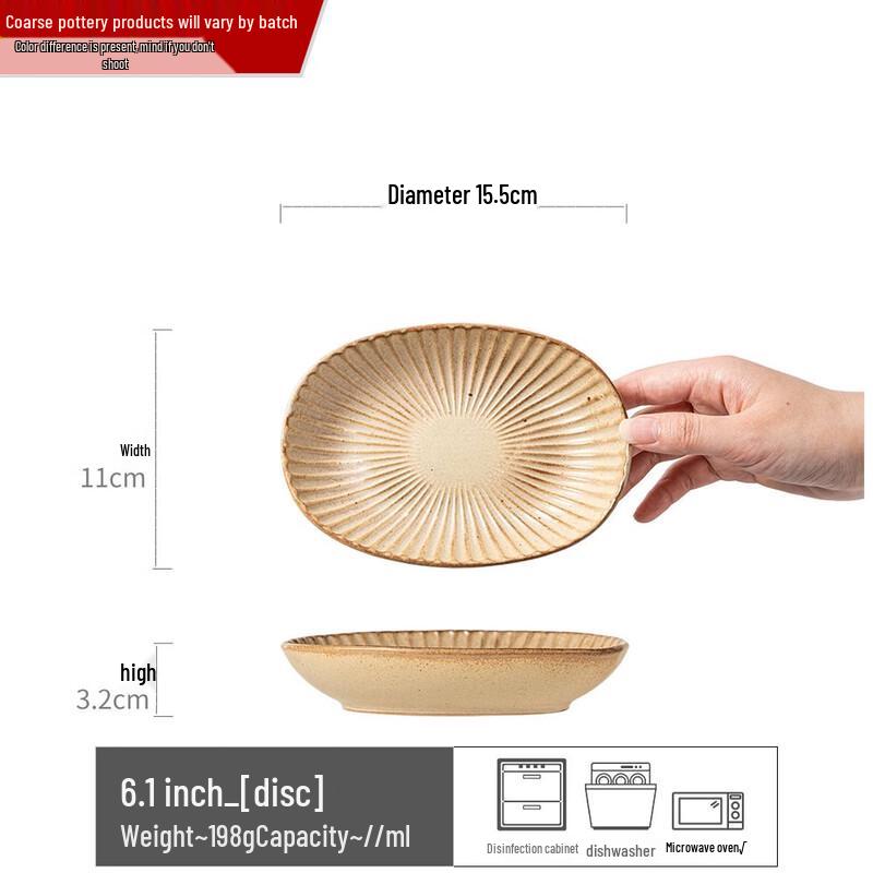 Ru Han Ceramic 3-Compartment Oval Dipping Dish
Ru Han Ceramic 3-Compartment Oval Dipping Dish