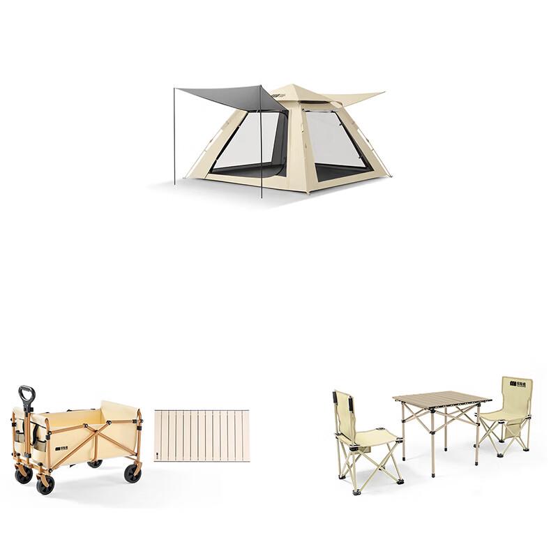 Explorer Outdoor Camping Combo Set 208*208*138cm
Explorer Outdoor Camping Combo Set 208*208*138cm