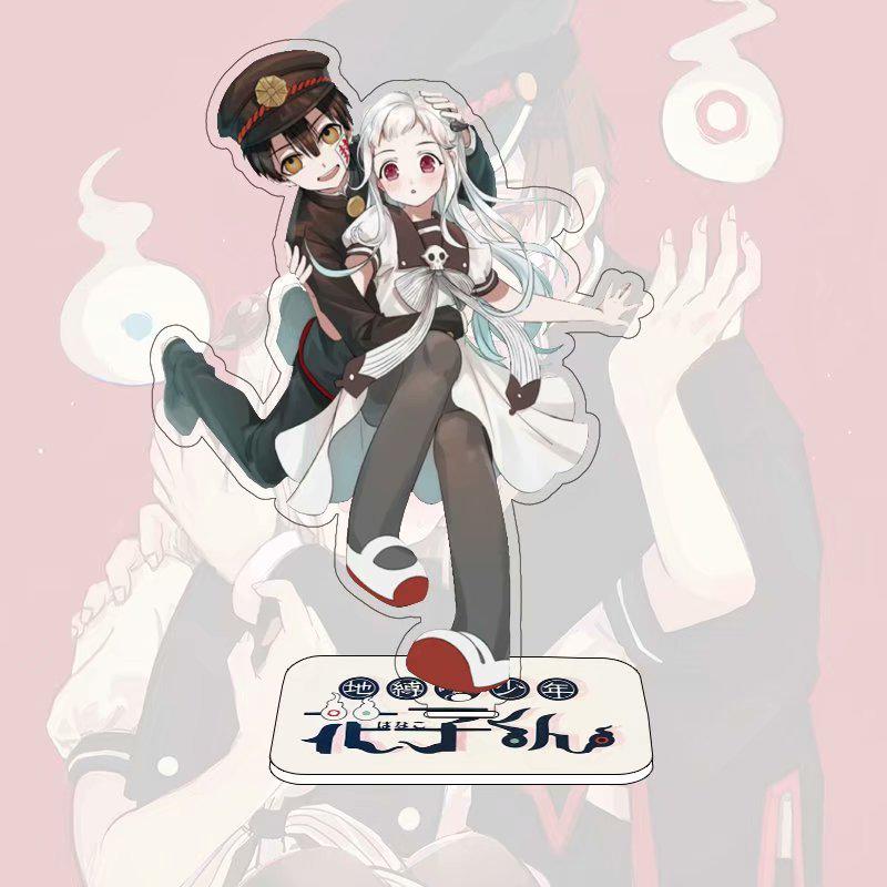 Jibaku Shonen Hanako-kun Yugi & Nene Double-Sided Acrylic Standee Figure
Jibaku Shonen Hanako-kun Yugi & Nene Double-Sided Acrylic Standee Figure